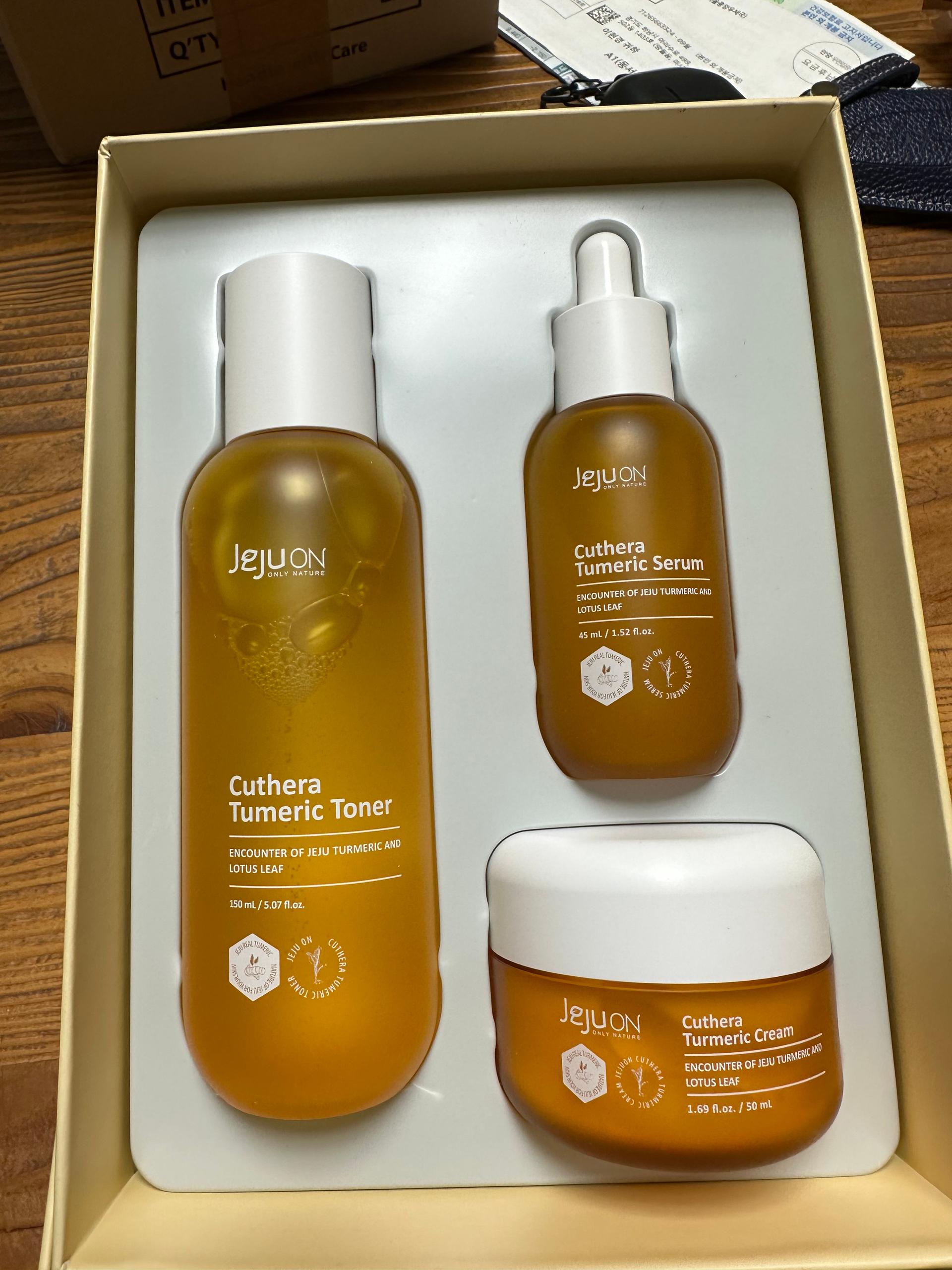 제주온 큐테라 울금 3종세트