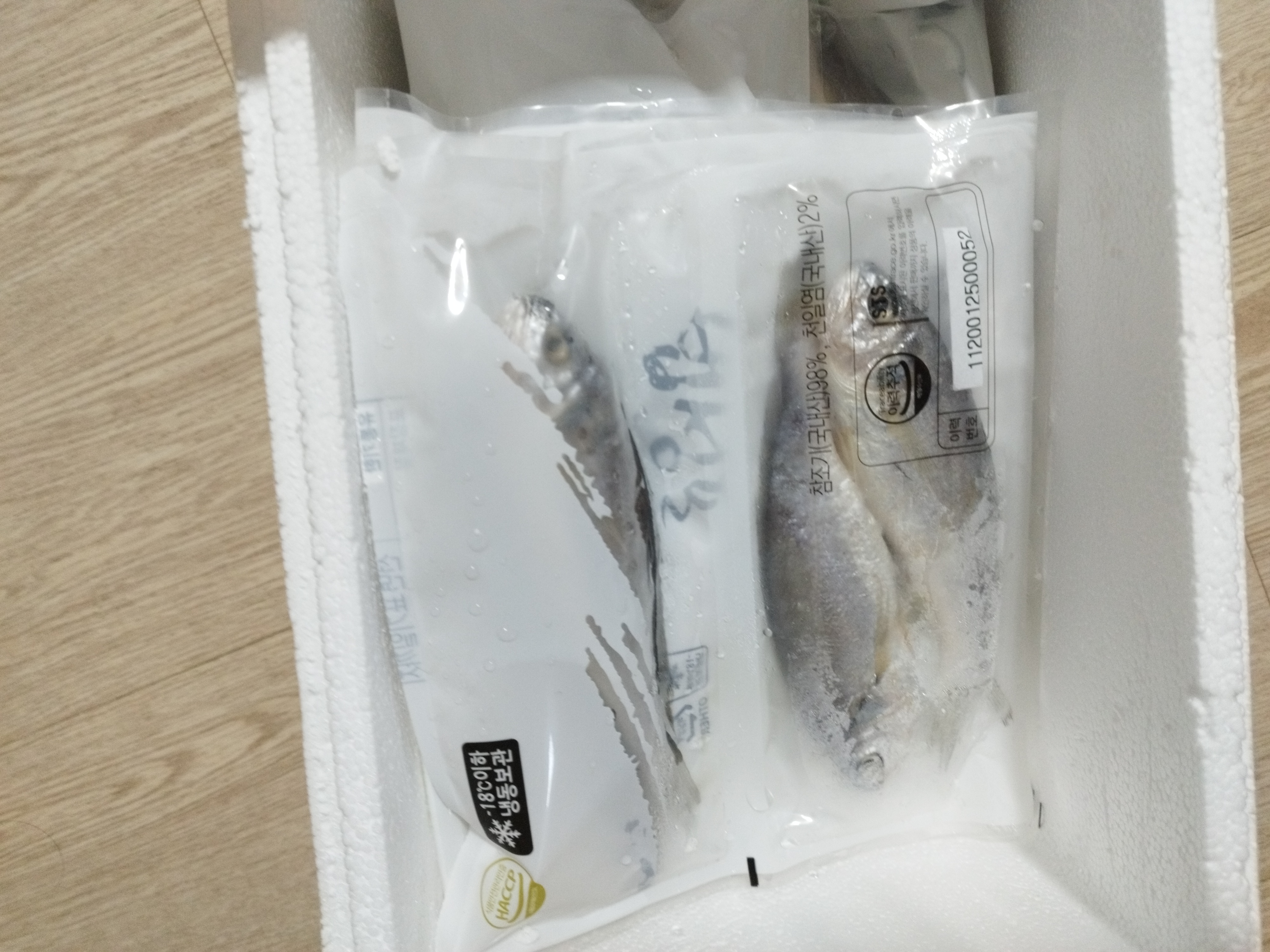 영광법성포 밥도둑 1.6kg (70g x 24미)-1