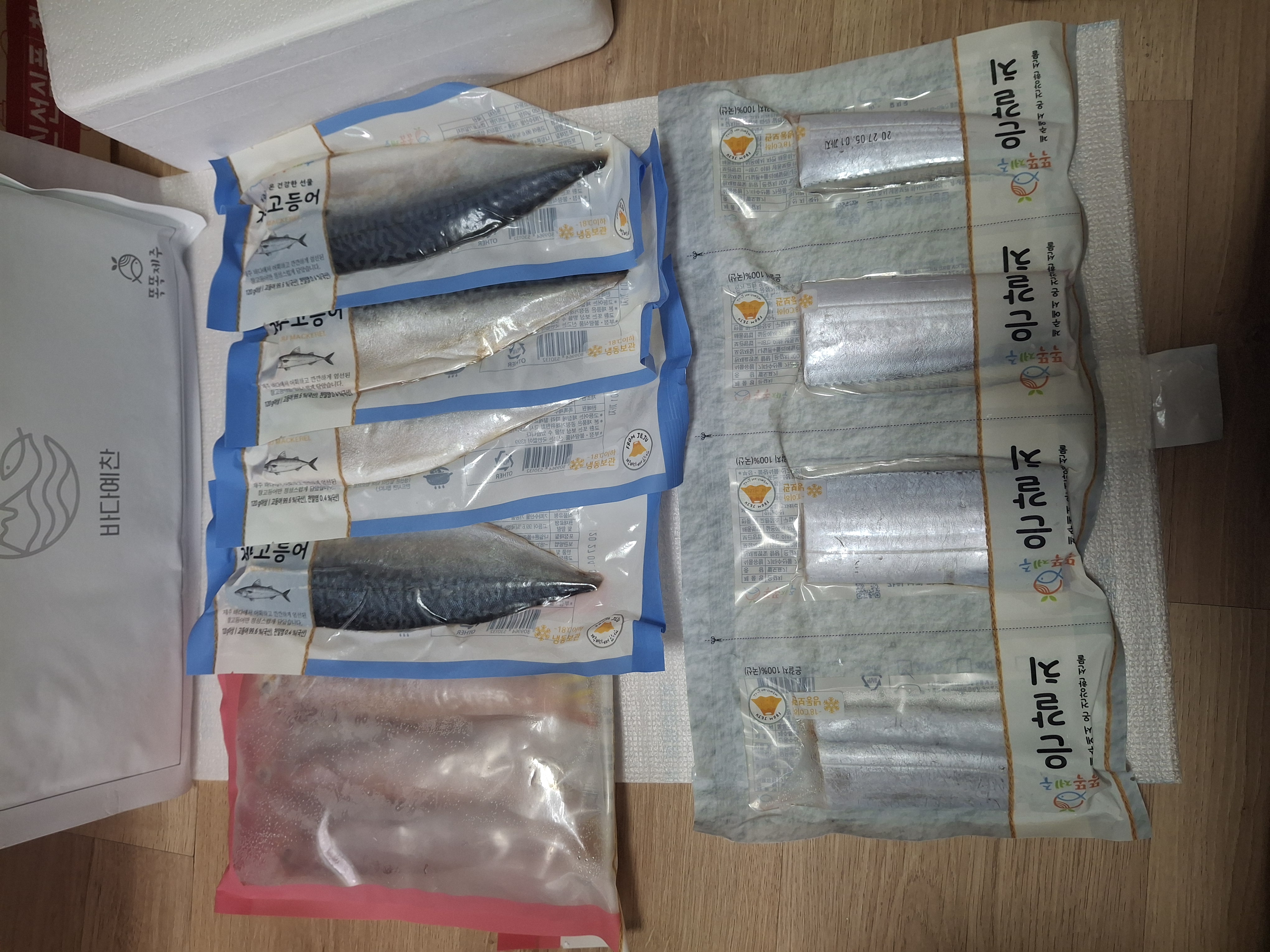 안동수산 갈치+옥돔+고등어 꾸러미-3