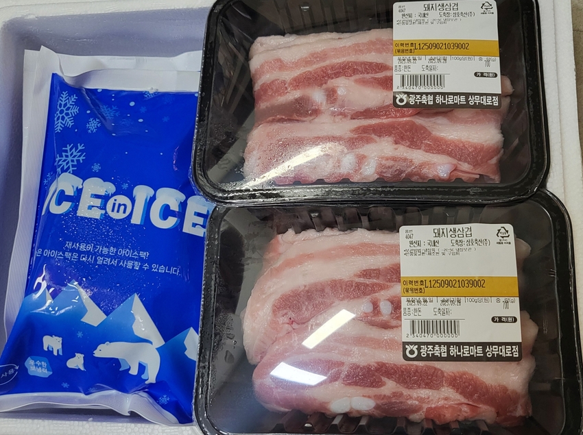 포토후기 이미지