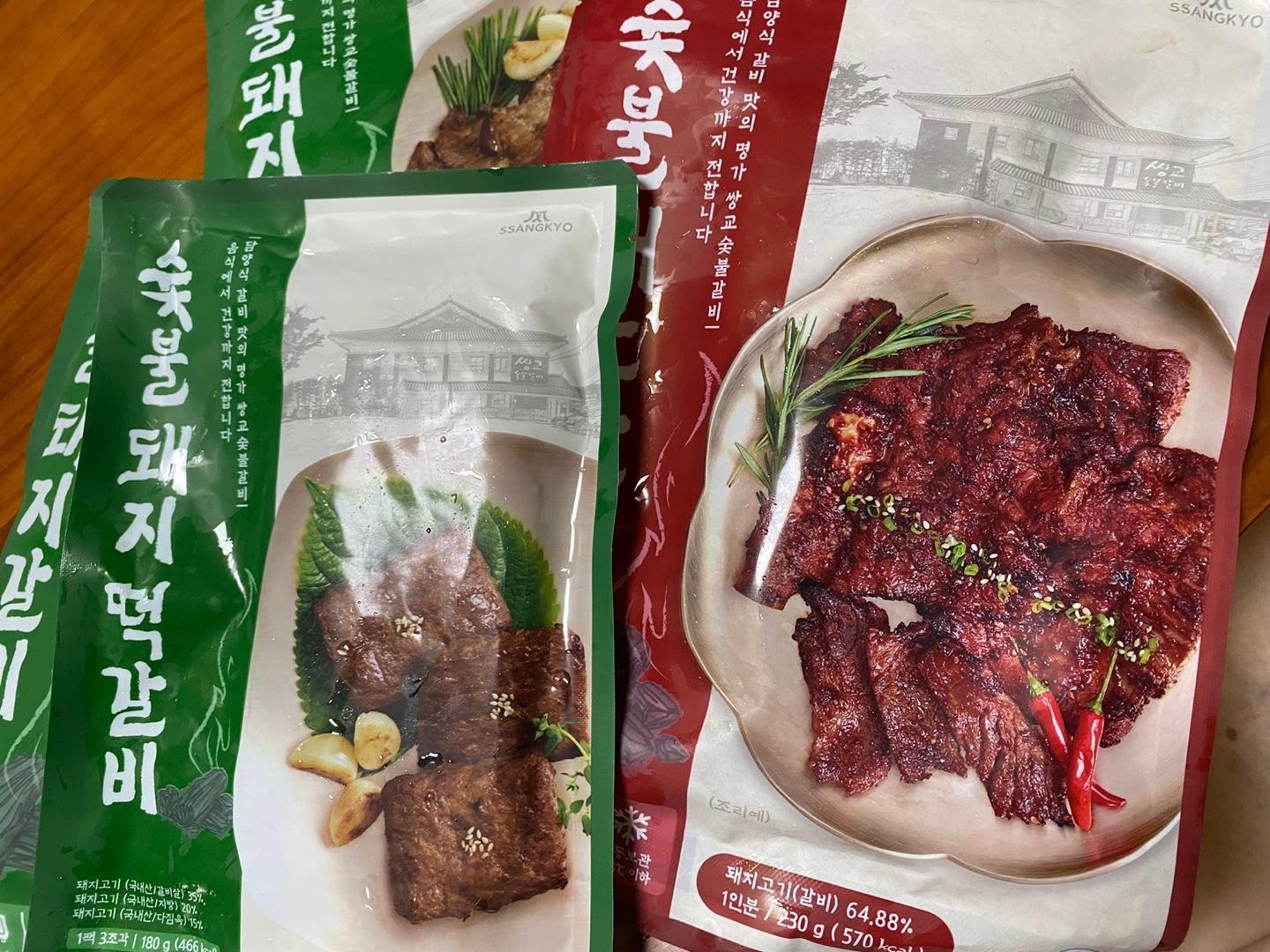 포토후기 이미지