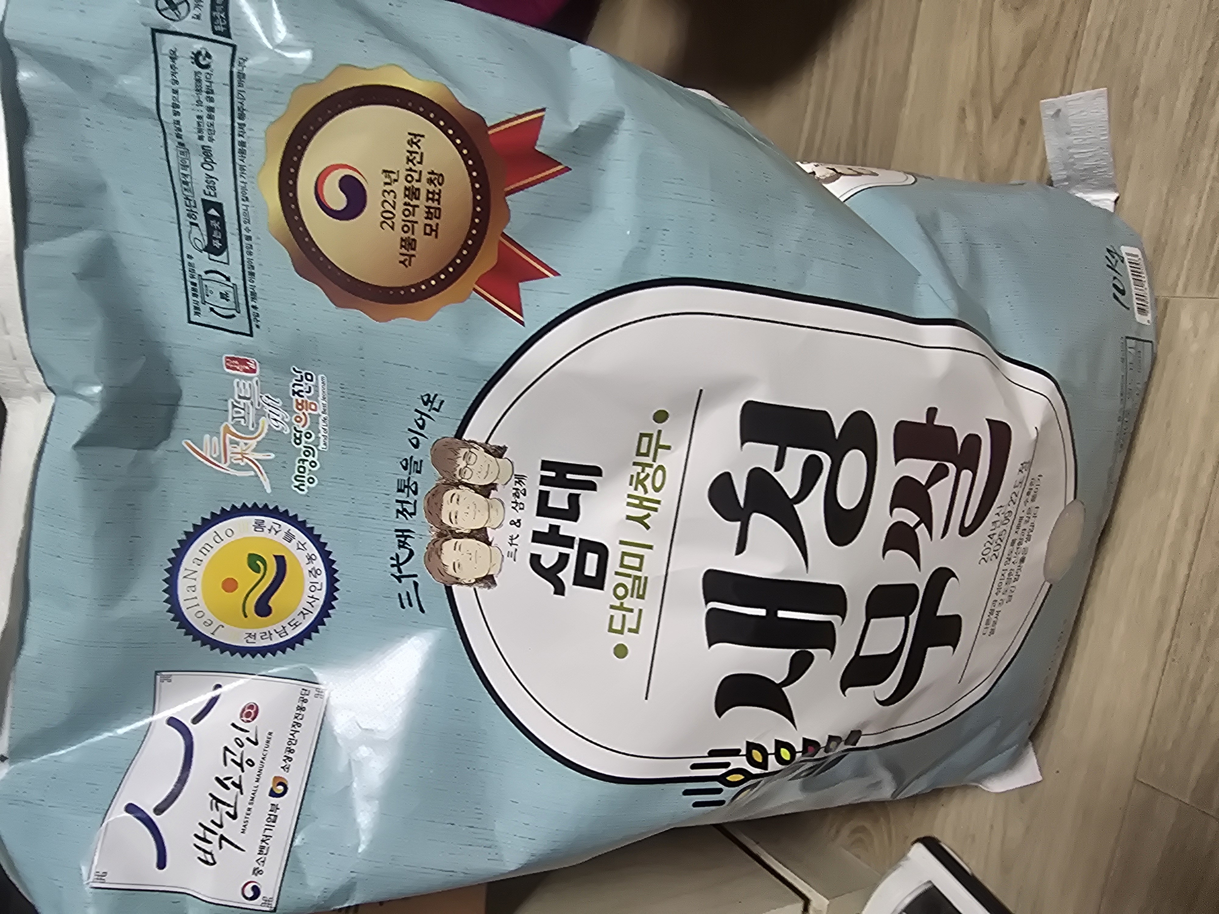 삼대 새청무쌀 10kg (2024년 햅쌀-상등급)-1
