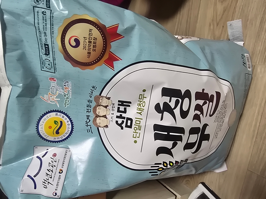 포토후기 이미지