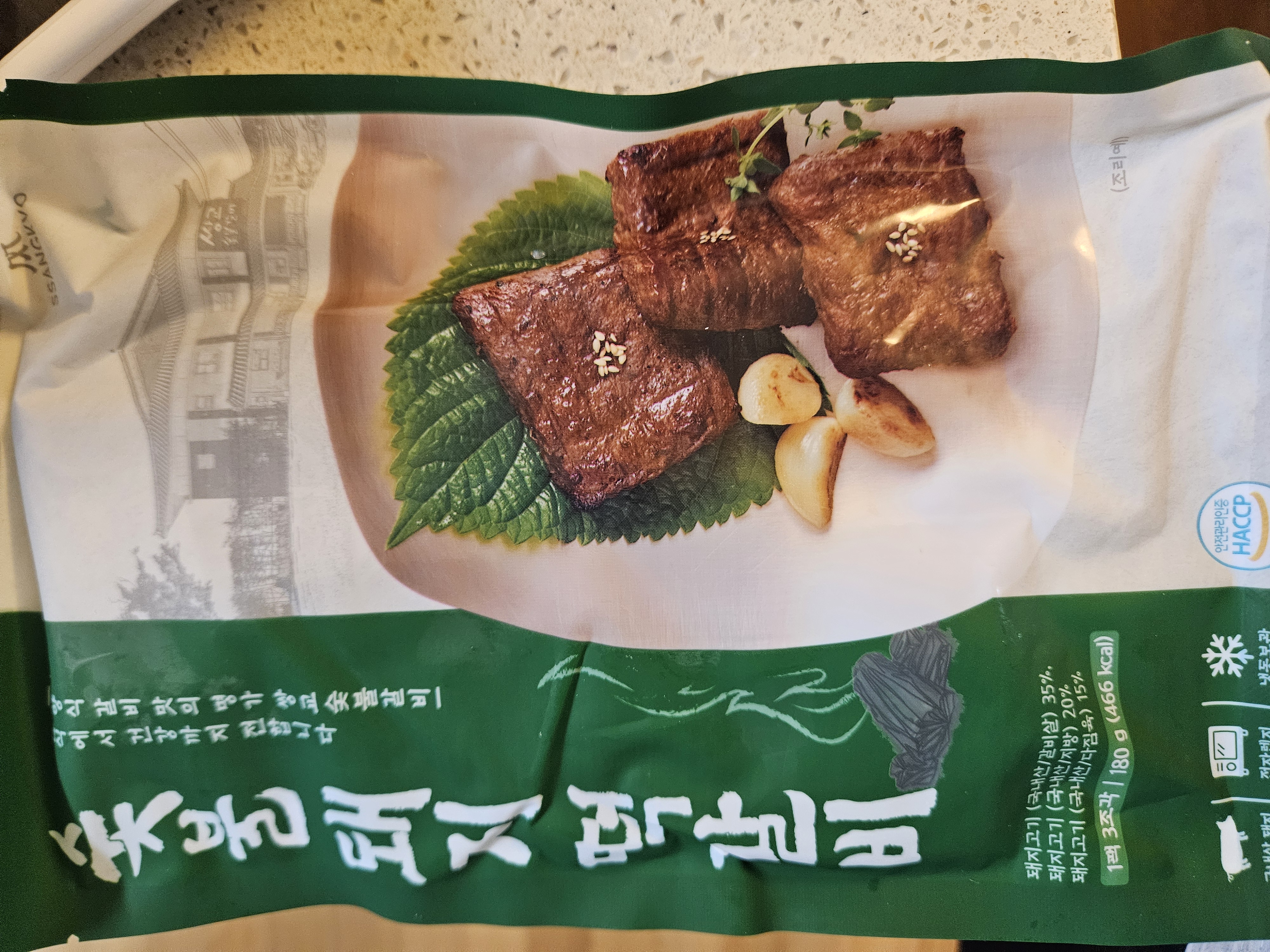 [9월한정] 쌍교숯불갈비 간편식 세트 (3팩) + 1팩 추가증정-1