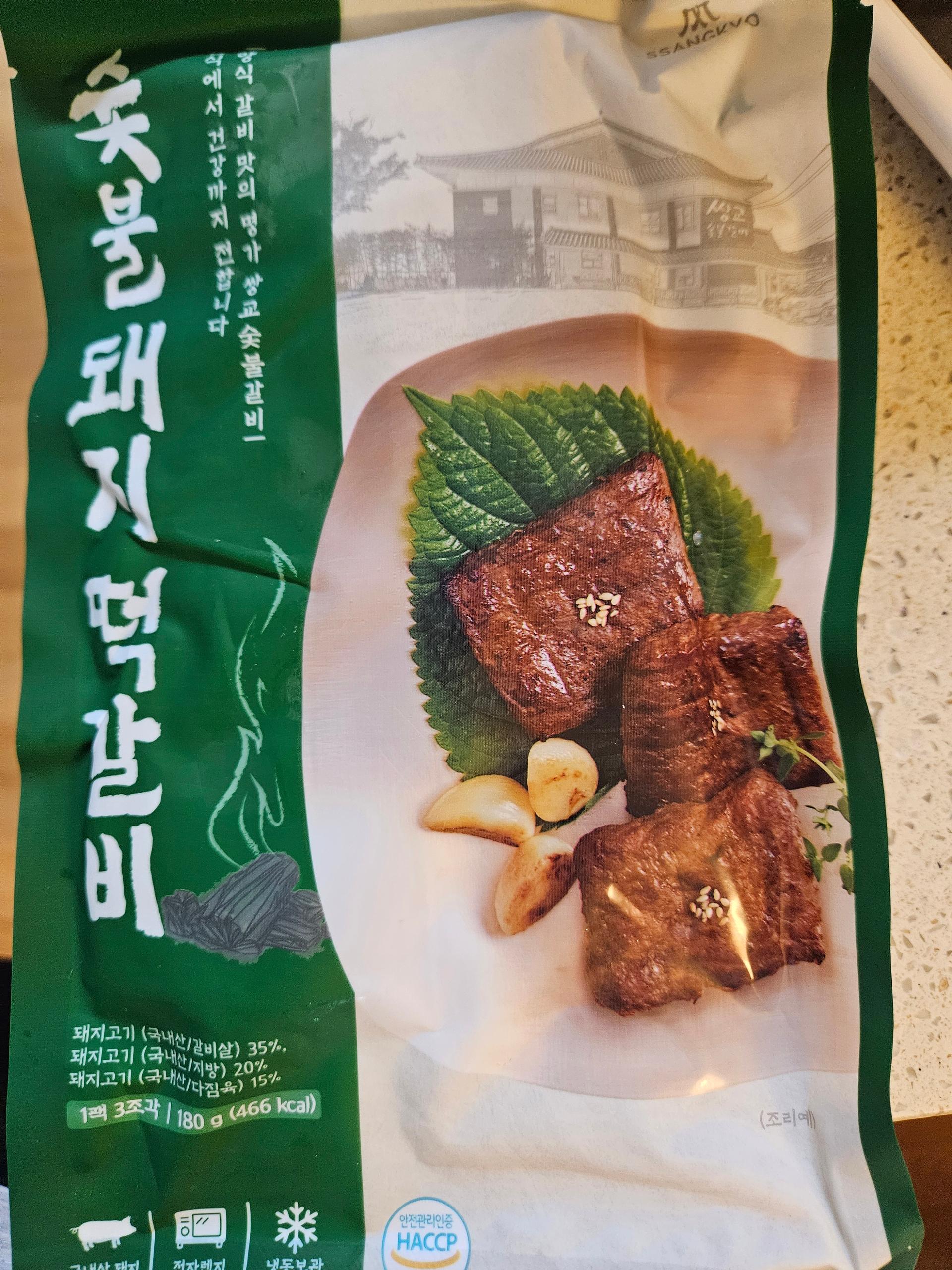 포토후기 이미지