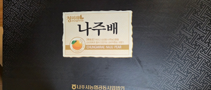 포토후기 이미지