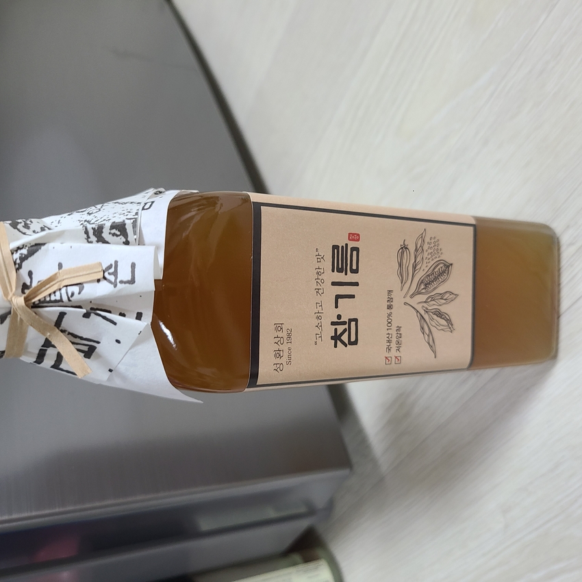 포토후기 이미지