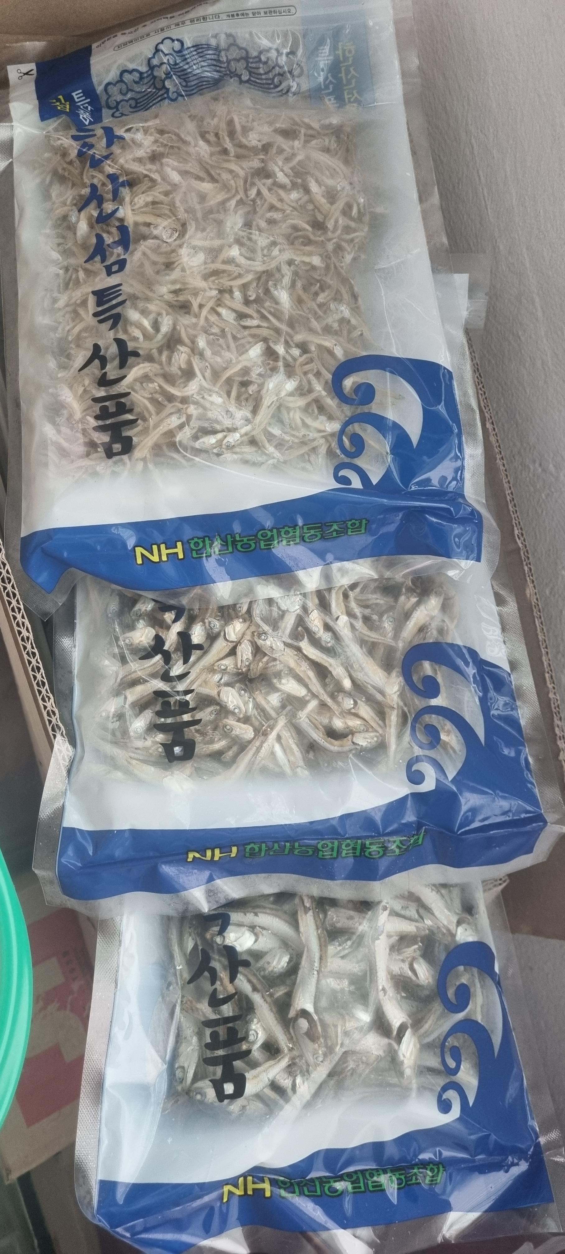 한산섬 은빛 멸치 명품세트 (900g)
