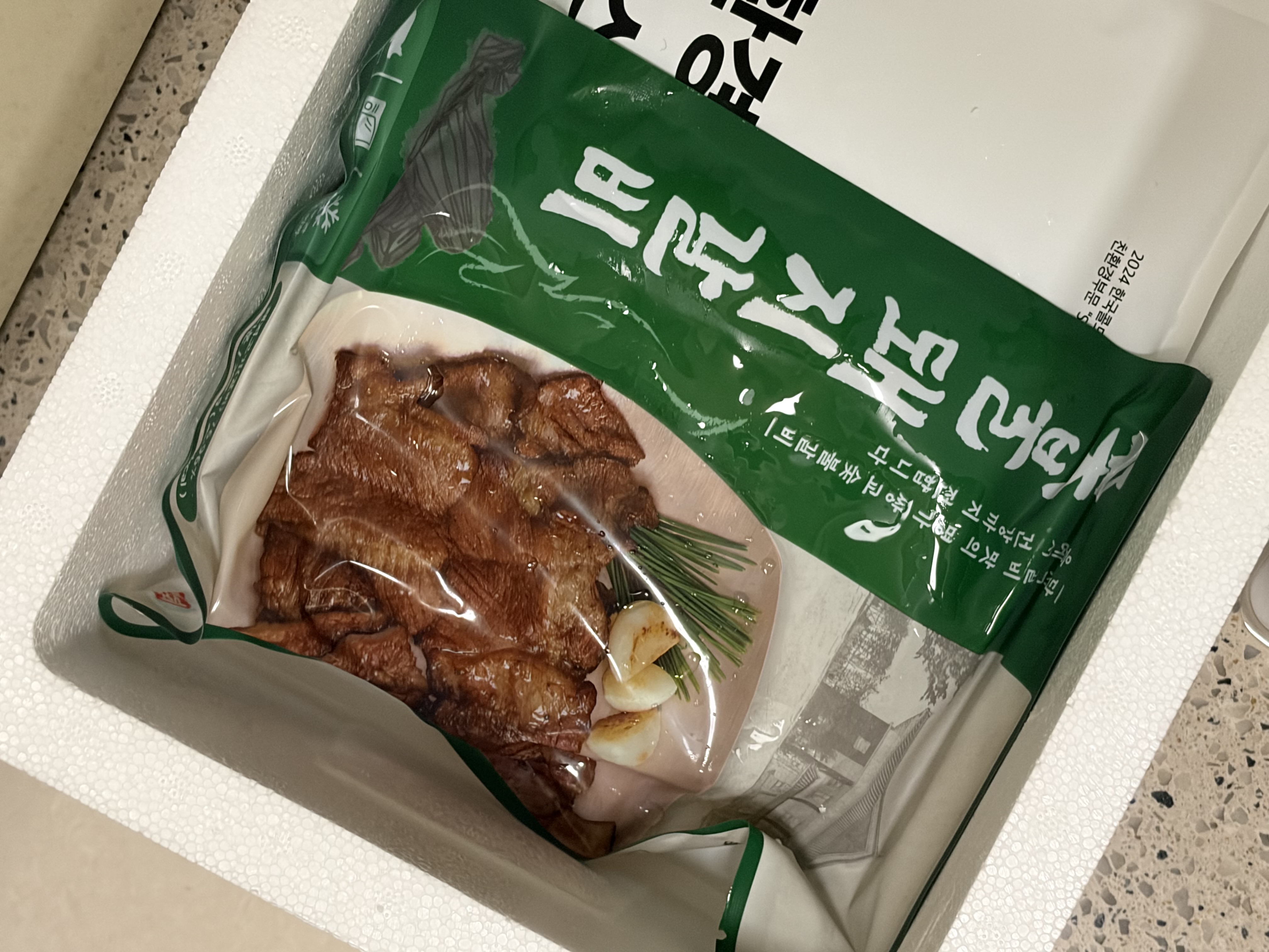 쌍교숯불갈비 간편식 세트 (3팩) + 1팩 추가증정-1