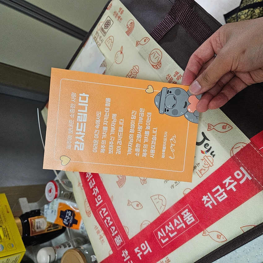 포토후기 이미지