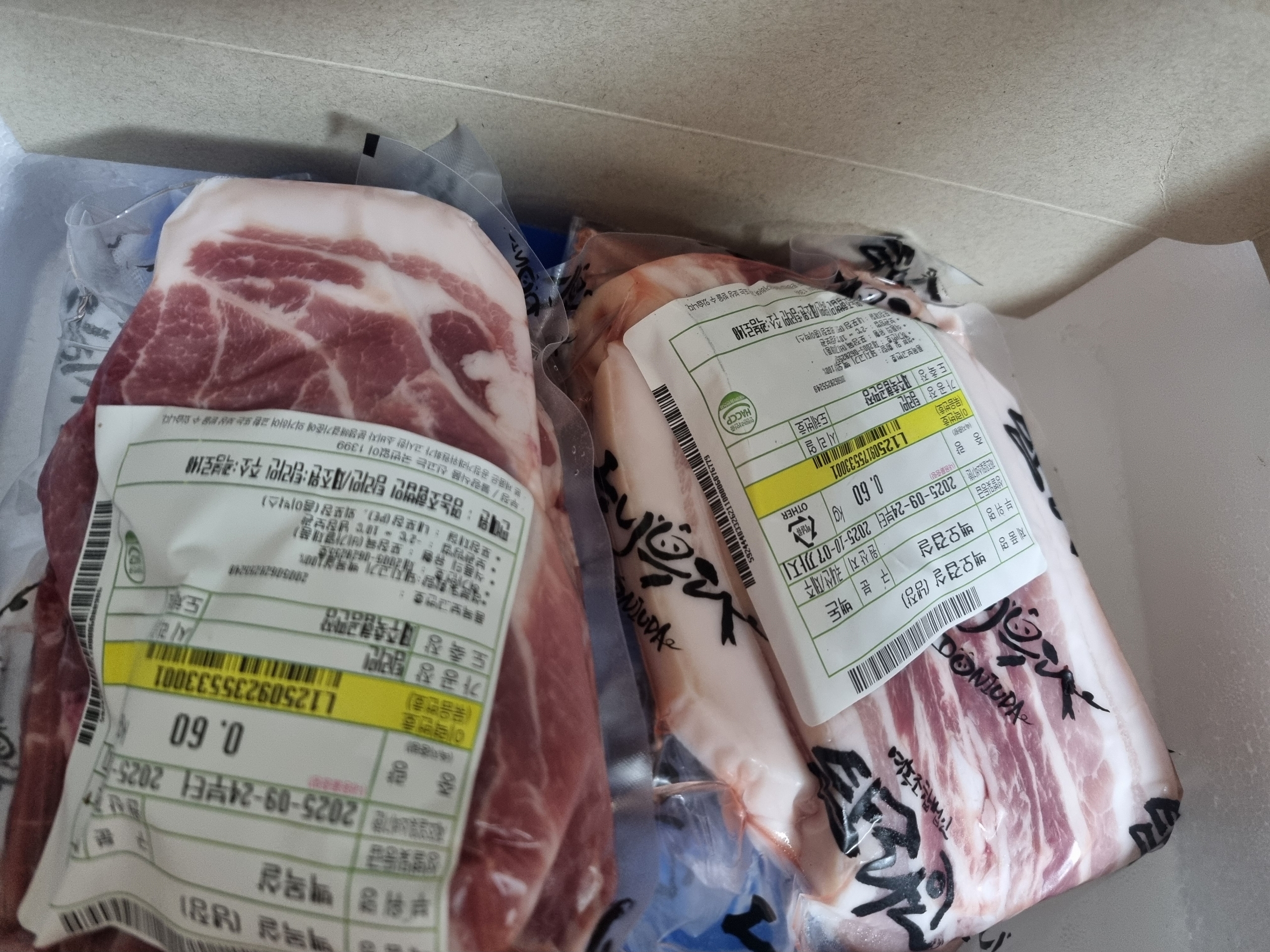 탐라인 백돼지 1Kg 선물세트+200g 증량-2