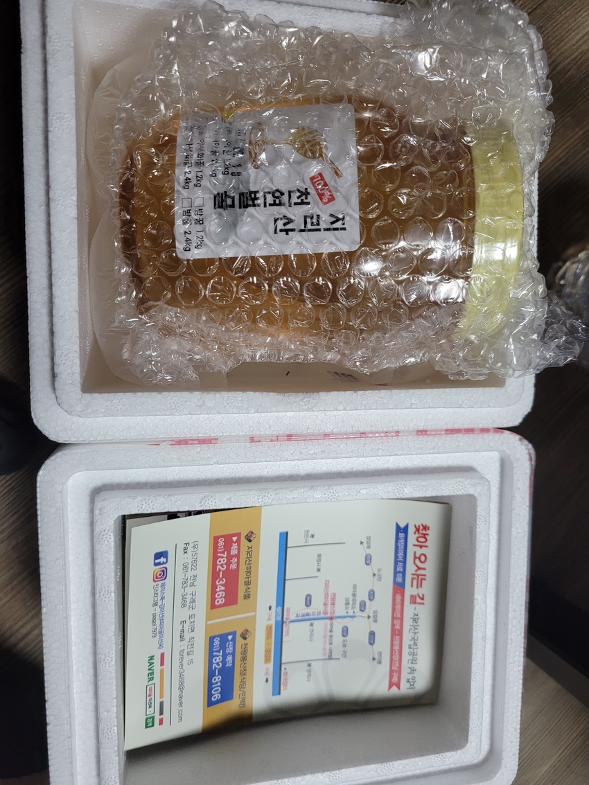 포토후기 이미지