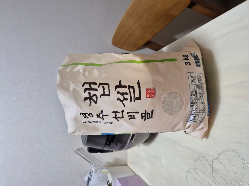 포토후기 이미지