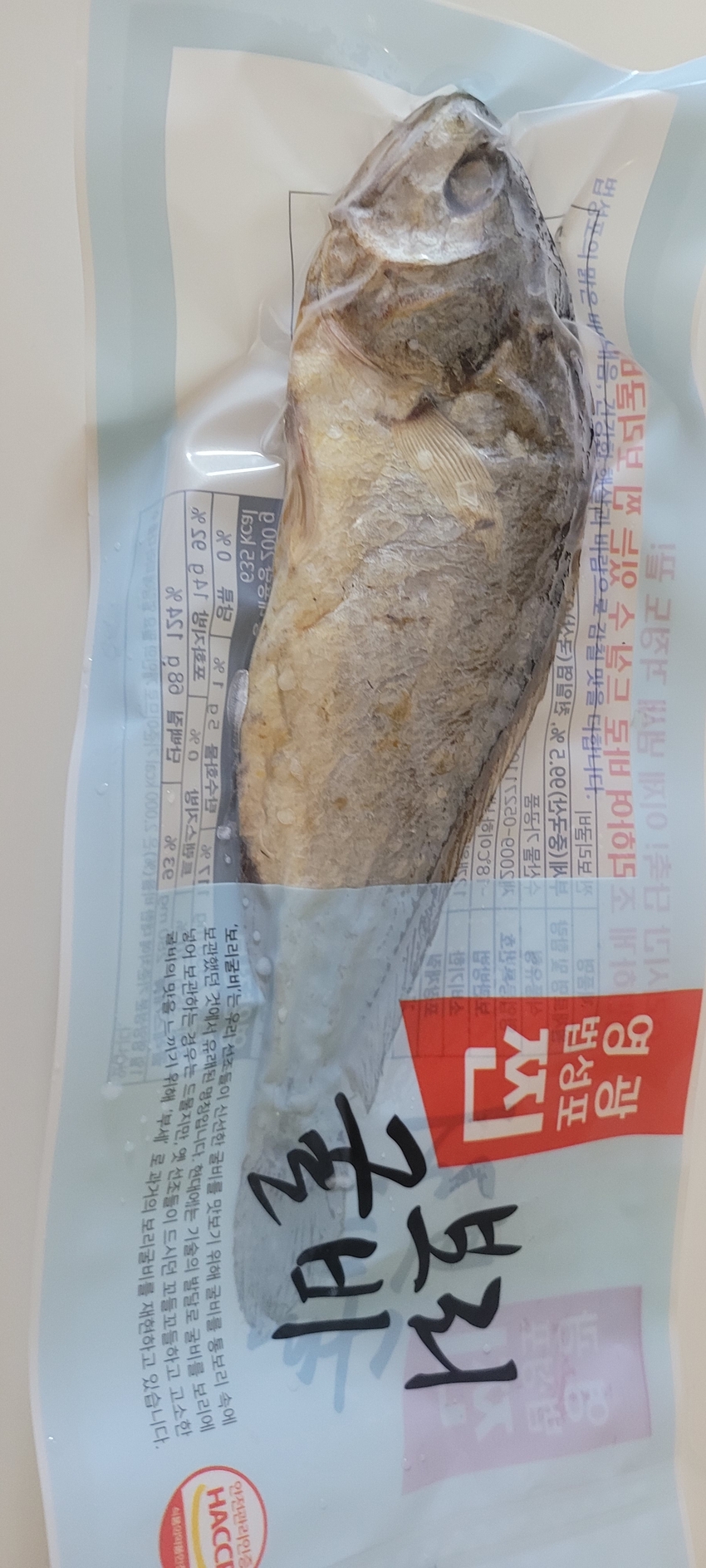 포토후기 이미지