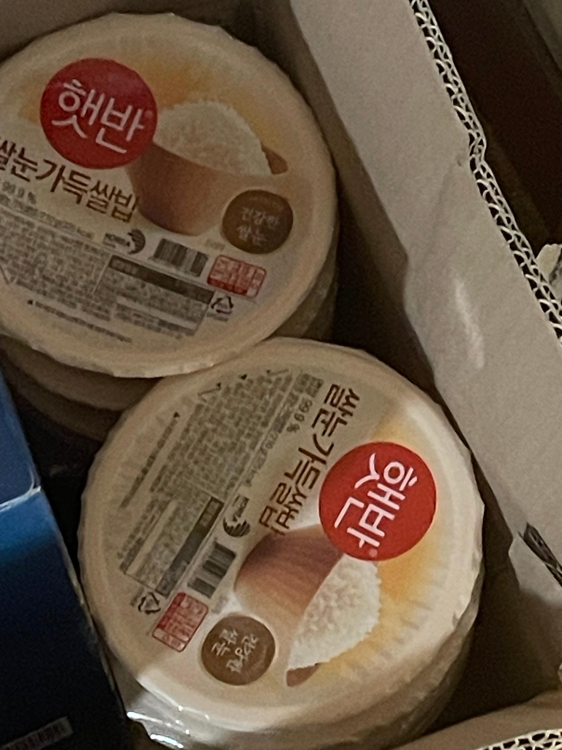 한끼든든 CJ꾸러미(햇반 210g 12개+스팸 200g 6개)