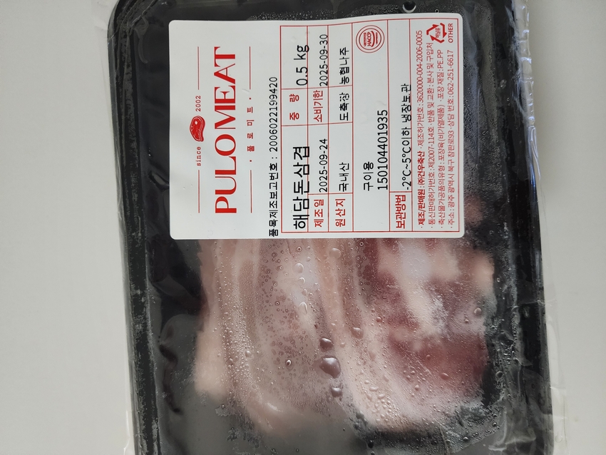 포토후기 이미지