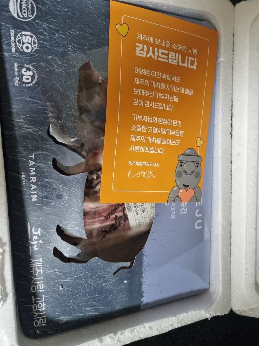 포토후기 이미지