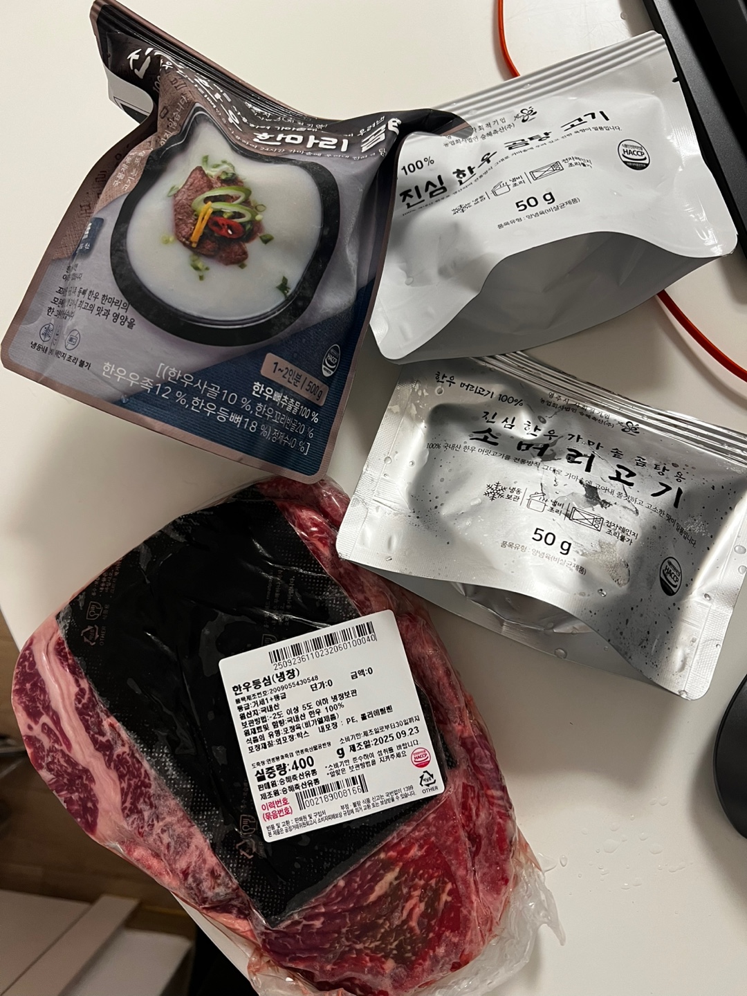 1+ 등급 한우 등심 400g (300g+100g)-1