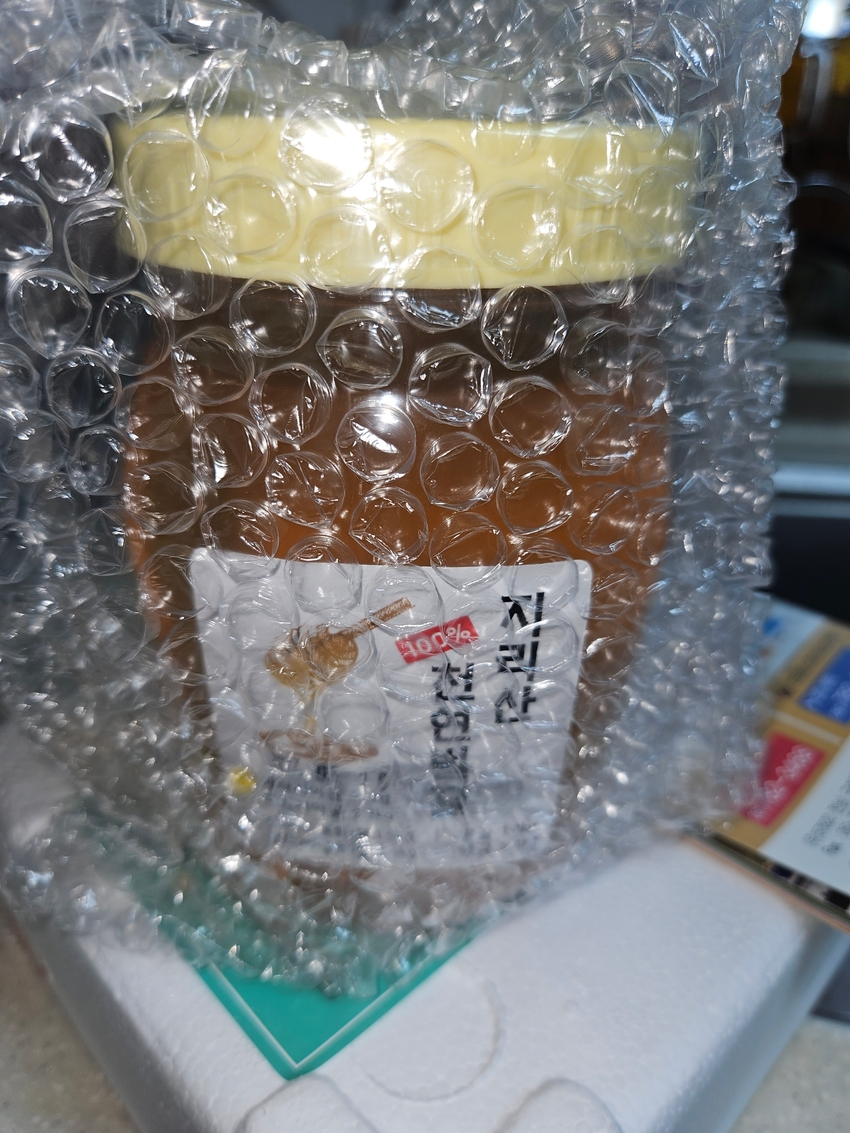 포토후기 이미지