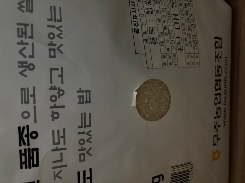 포토후기 이미지
