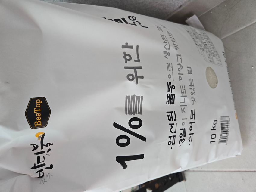 포토후기 이미지
