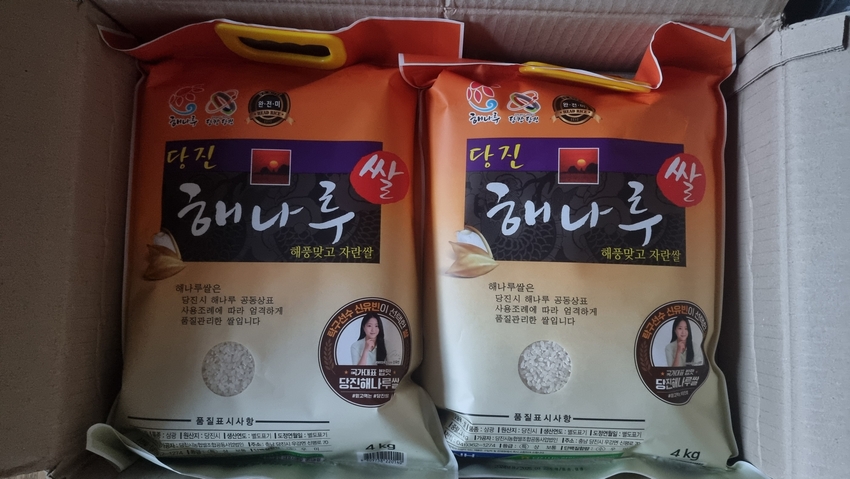 포토후기 이미지