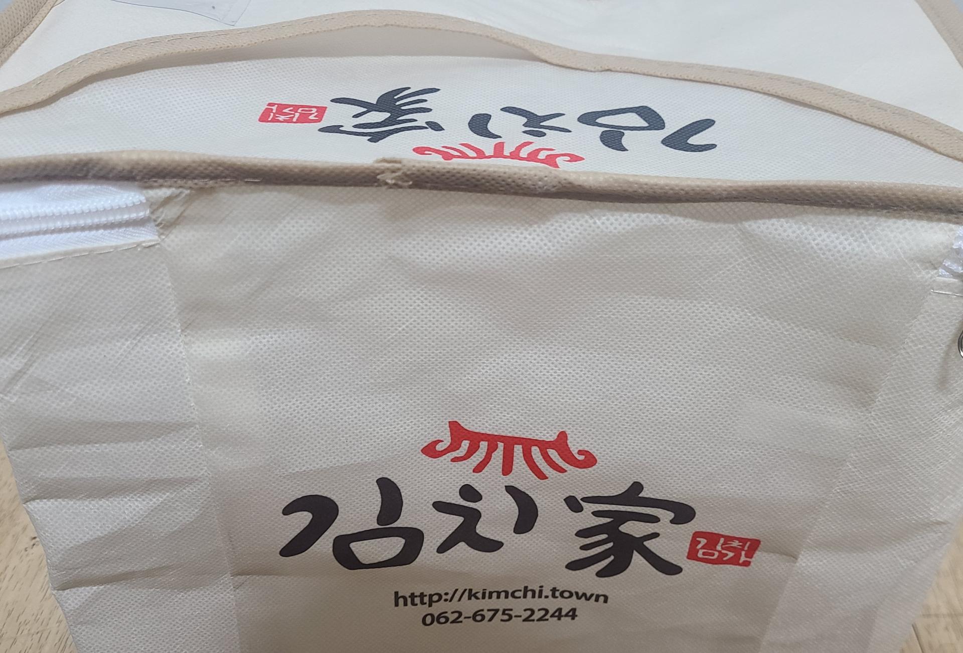 남도 김장김치 3kg +2kg 추가증정