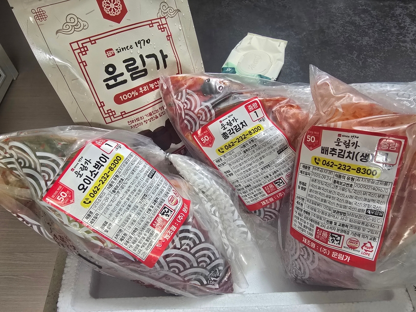 포토후기 이미지