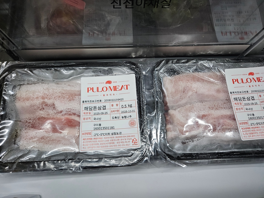 포토후기 이미지