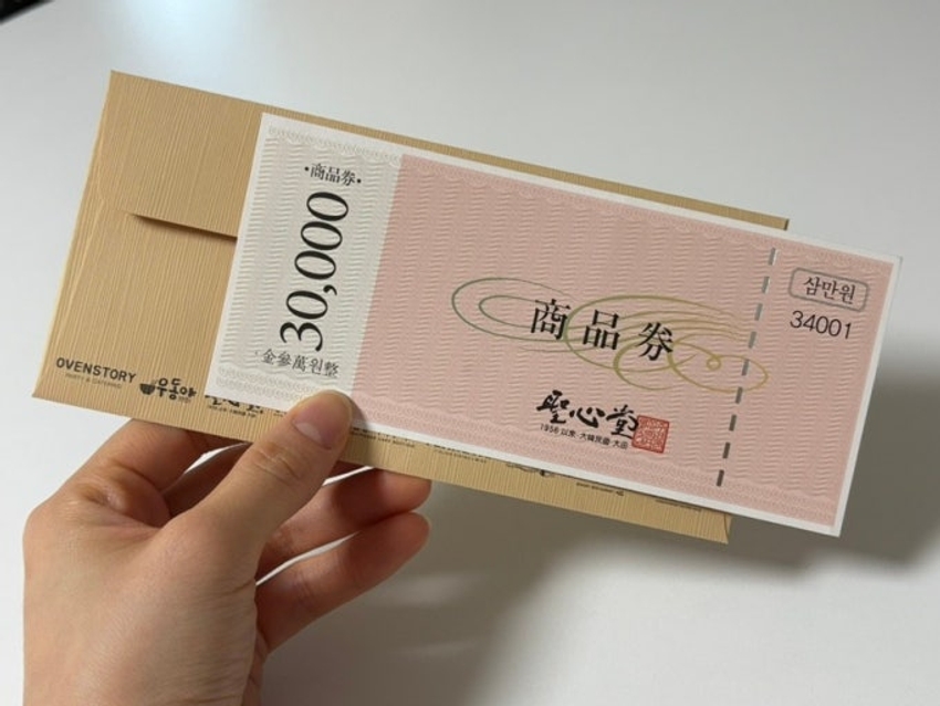포토후기 이미지