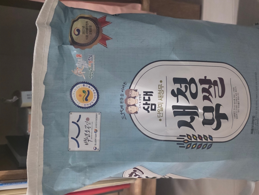 포토후기 이미지