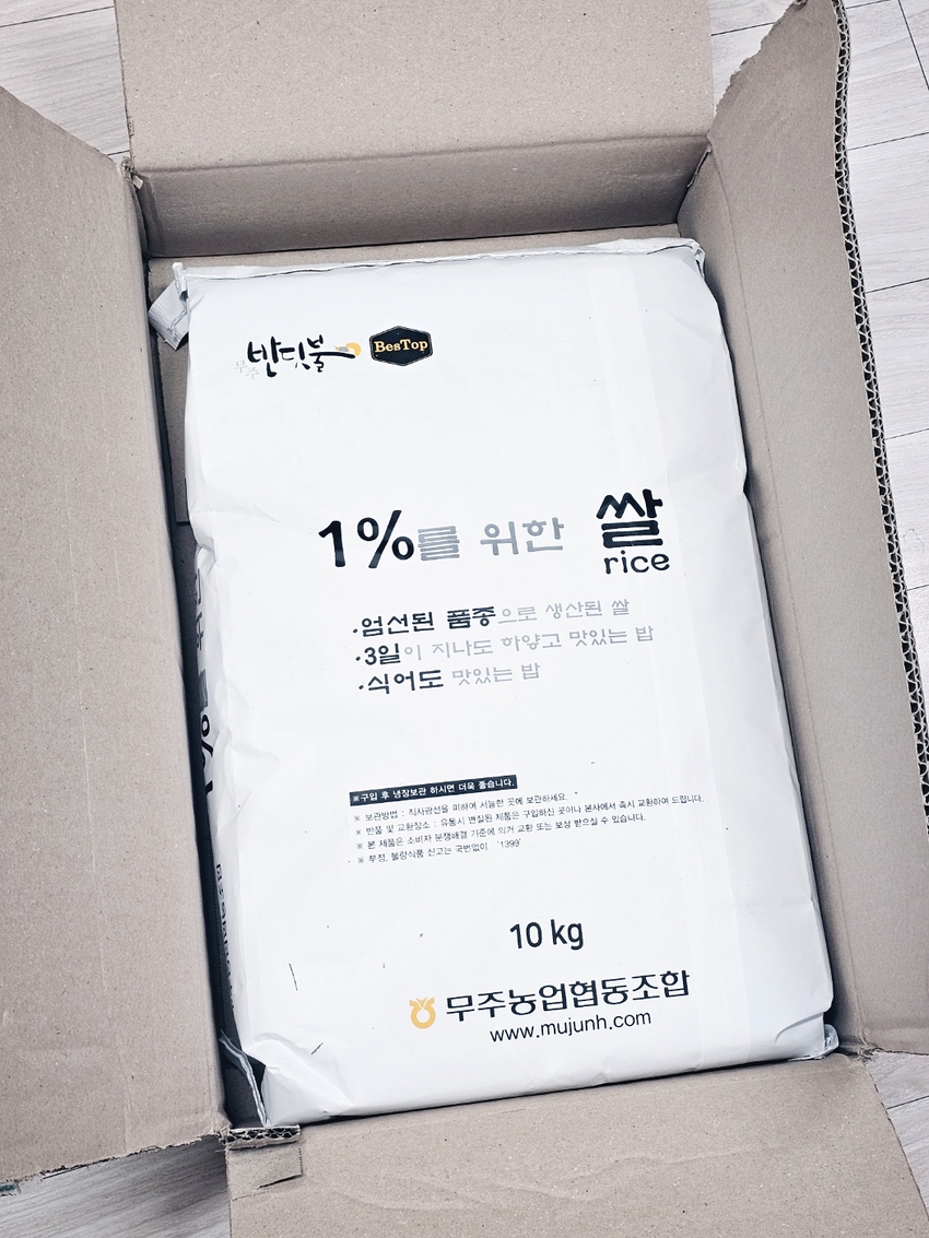 포토후기 이미지
