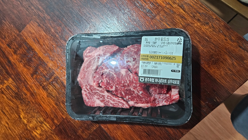 포토후기 이미지