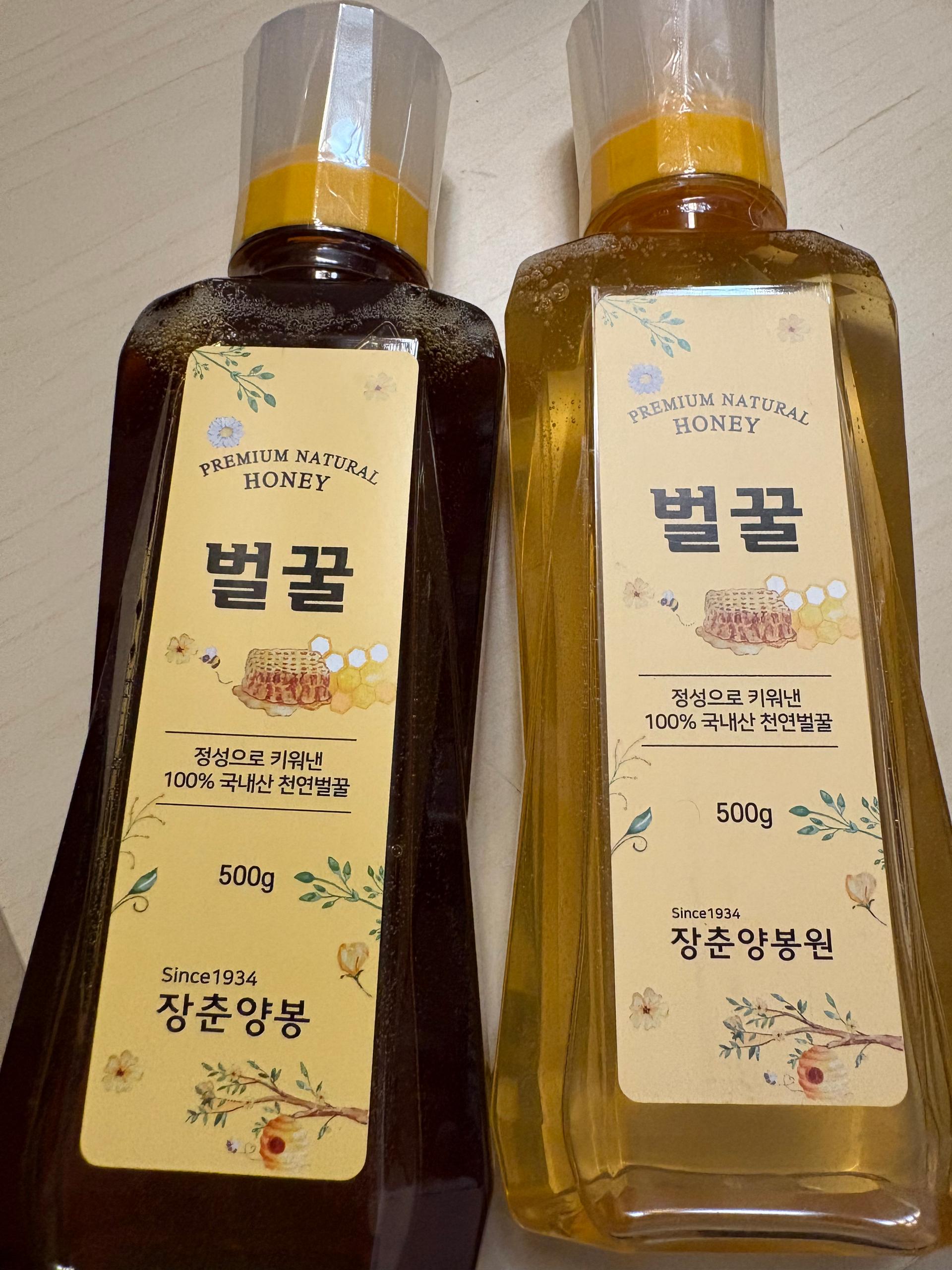 천연 토종꿀 선물세트 (아카시아꿀500g+밤꽃꿀500g)