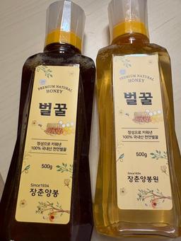 천연 토종꿀 선물세트 (아카시아꿀500g+밤꽃꿀500g)-1