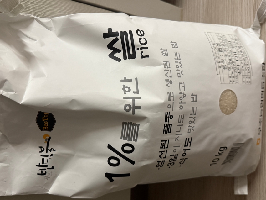 포토후기 이미지