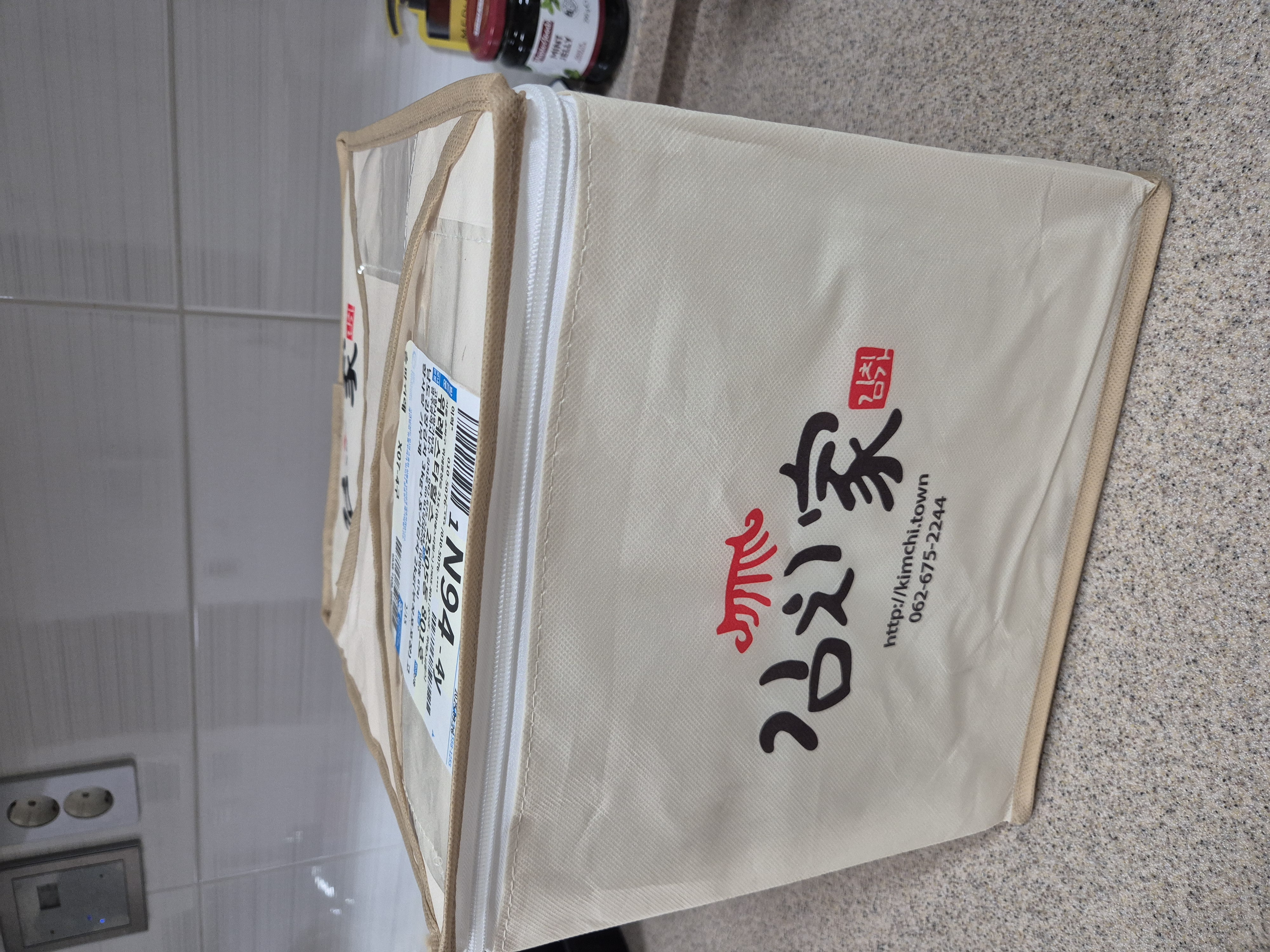 남도 김장김치 3kg +2kg 추가증정-1