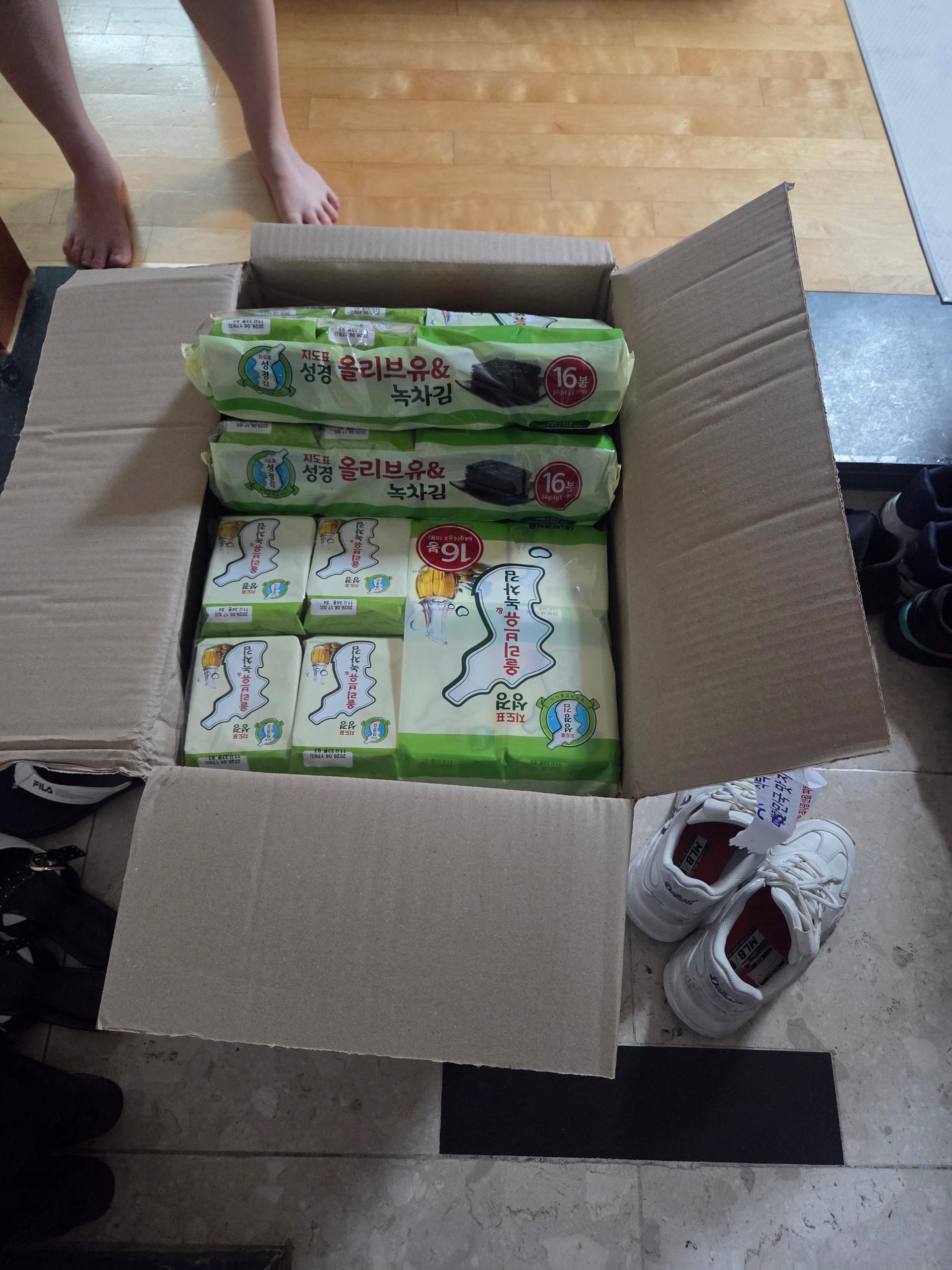 지도표 성경김_올리브&녹차식탁김 4g × 16봉 × 8봉 (128봉/1BOX)