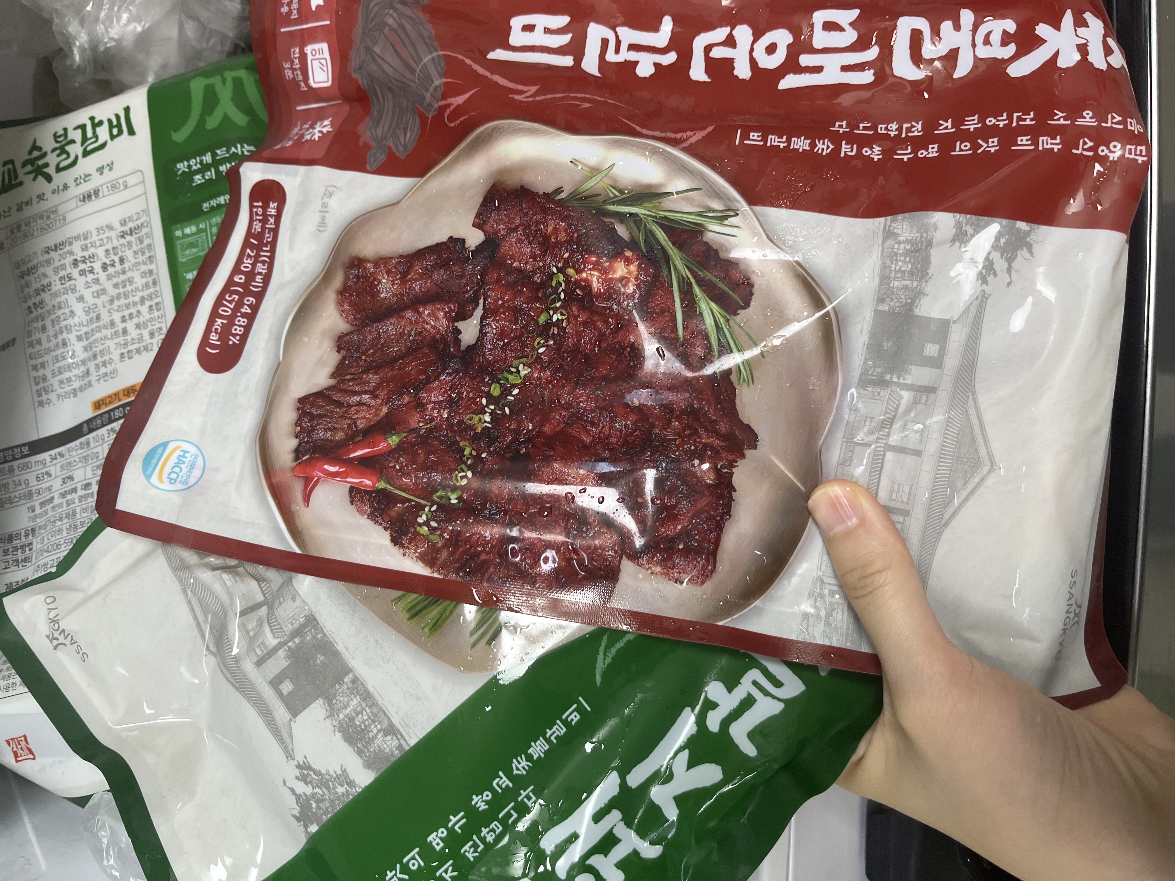 쌍교숯불갈비 간편식 세트 (3팩) + 1팩 추가증정-1