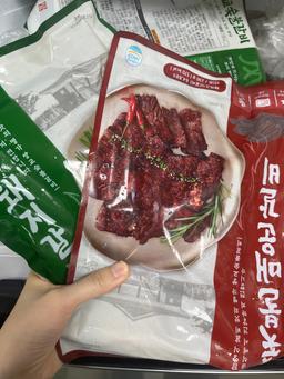쌍교숯불갈비 간편식 세트 (3팩) + 1팩 추가증정-1