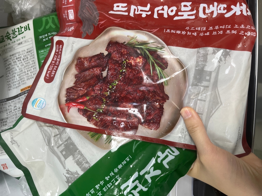 포토후기 이미지