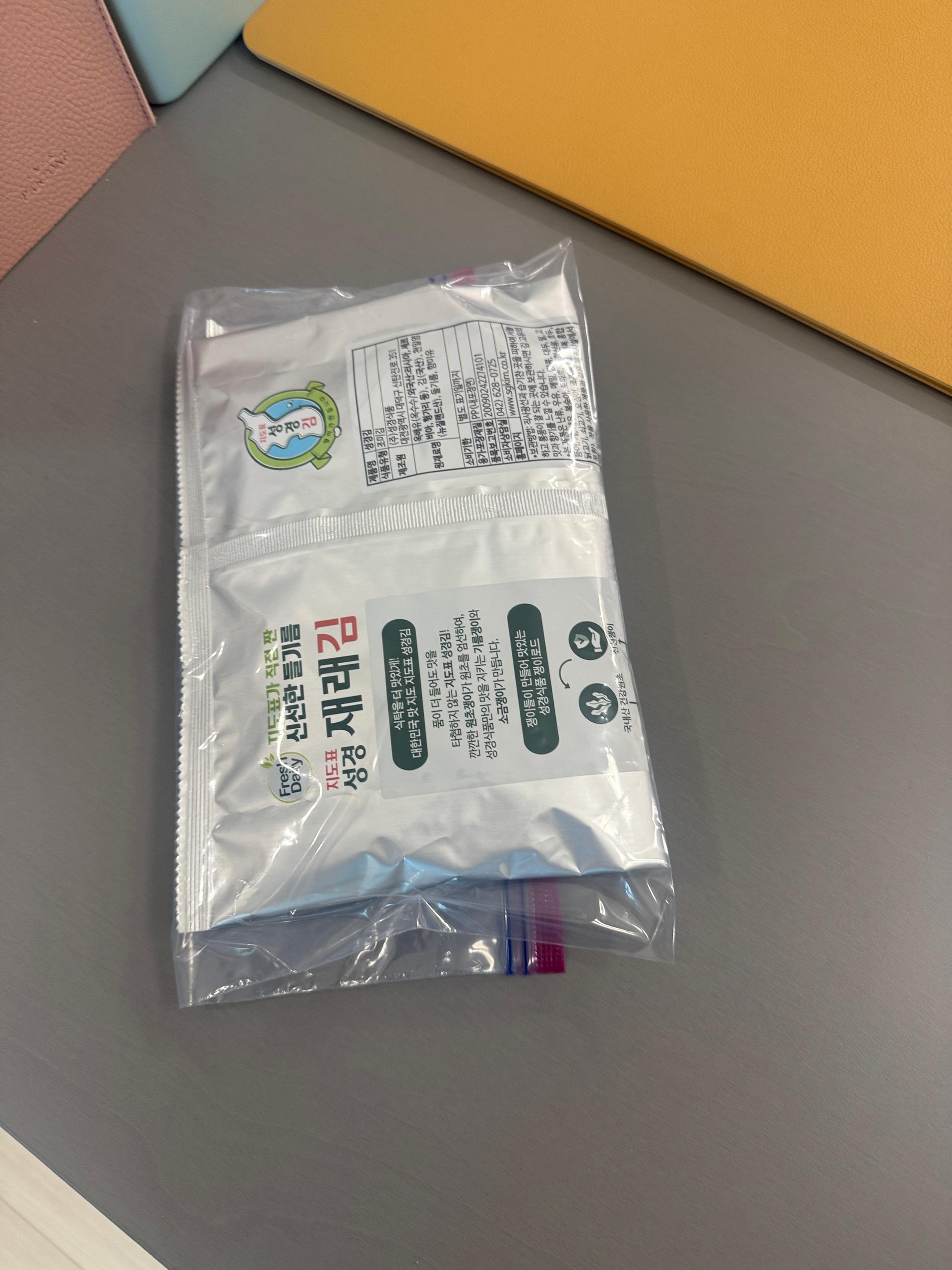 지도표 성경김_재래전장김 30g × 20봉