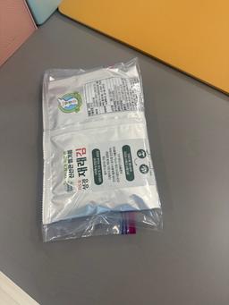 지도표 성경김_재래전장김 30g × 20봉-1
