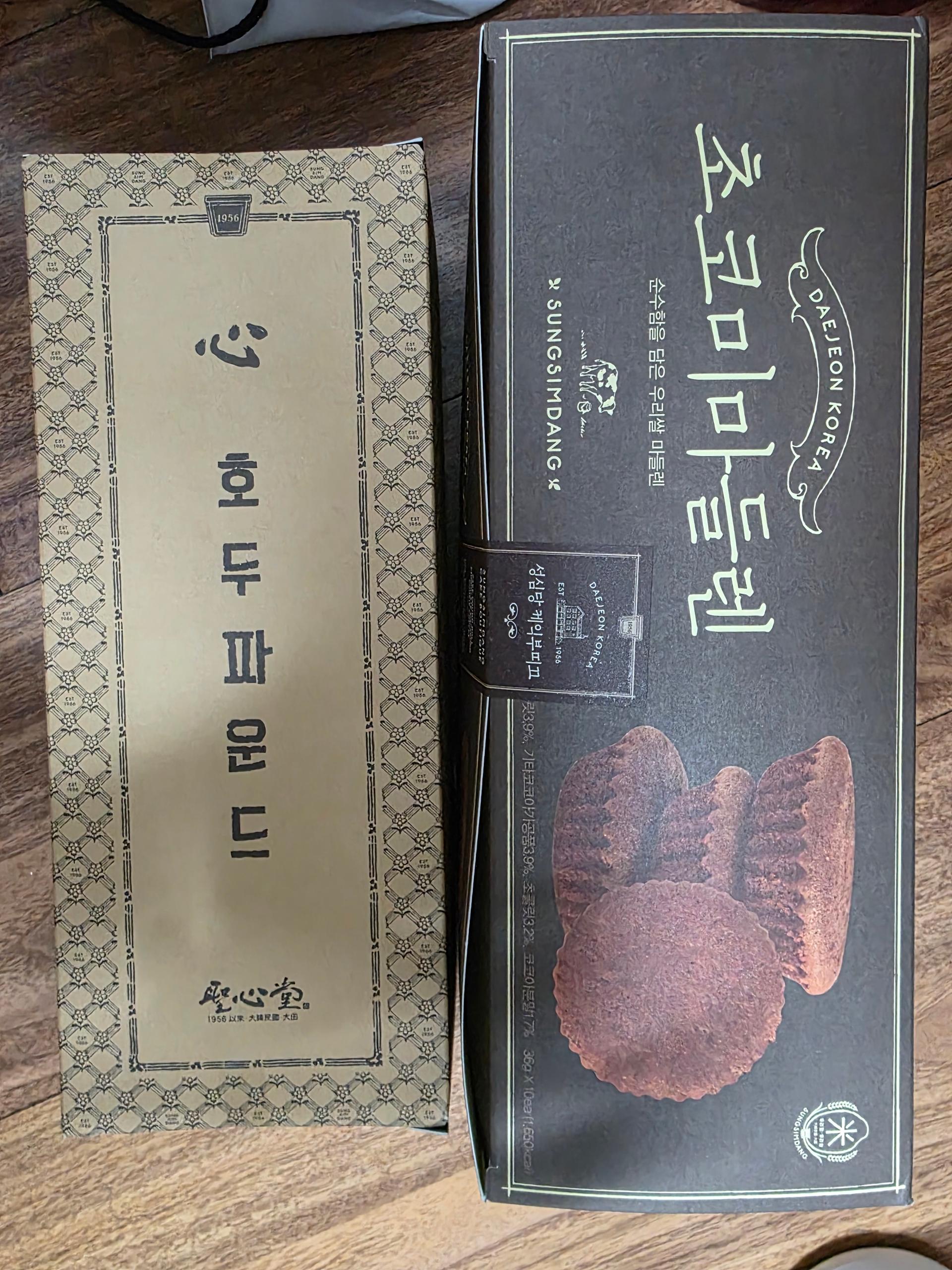 포토후기 이미지