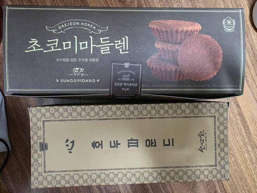 포토후기 이미지