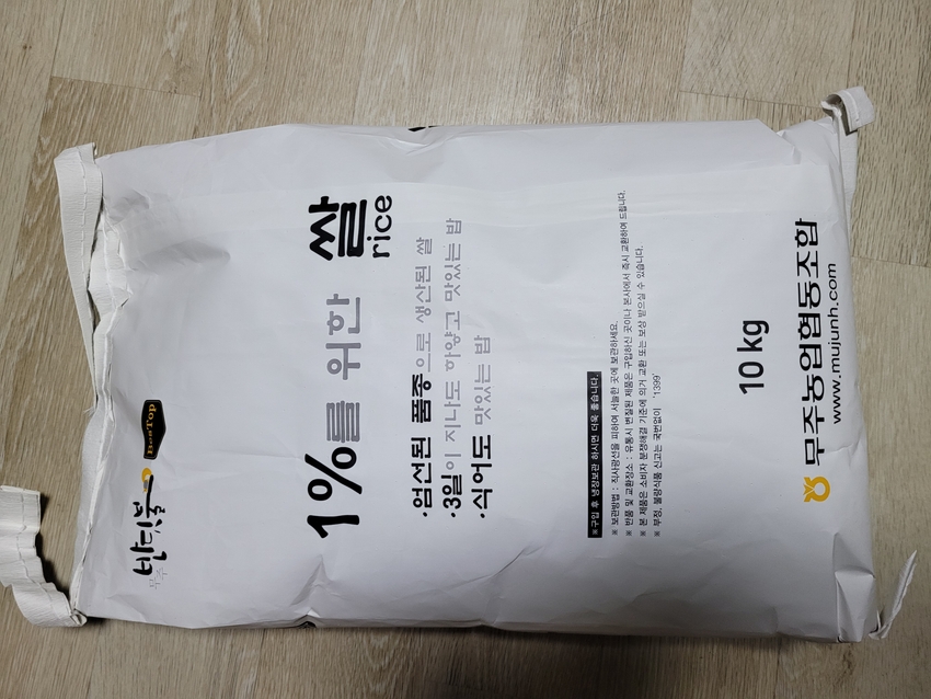 포토후기 이미지