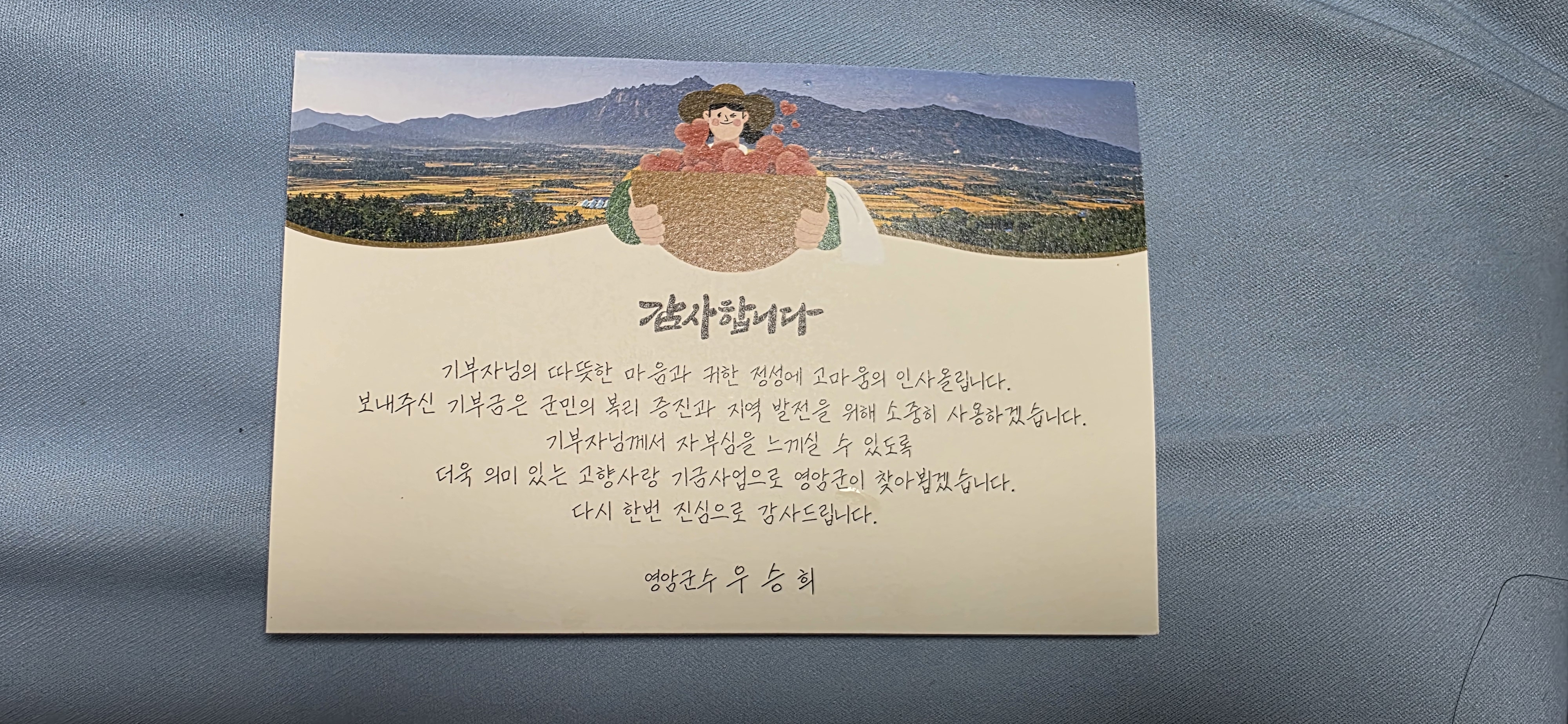 현대식육식당 프리미엄 돼지고기 1kg (삼겹살, 목살, 등갈비 중 선택)-2