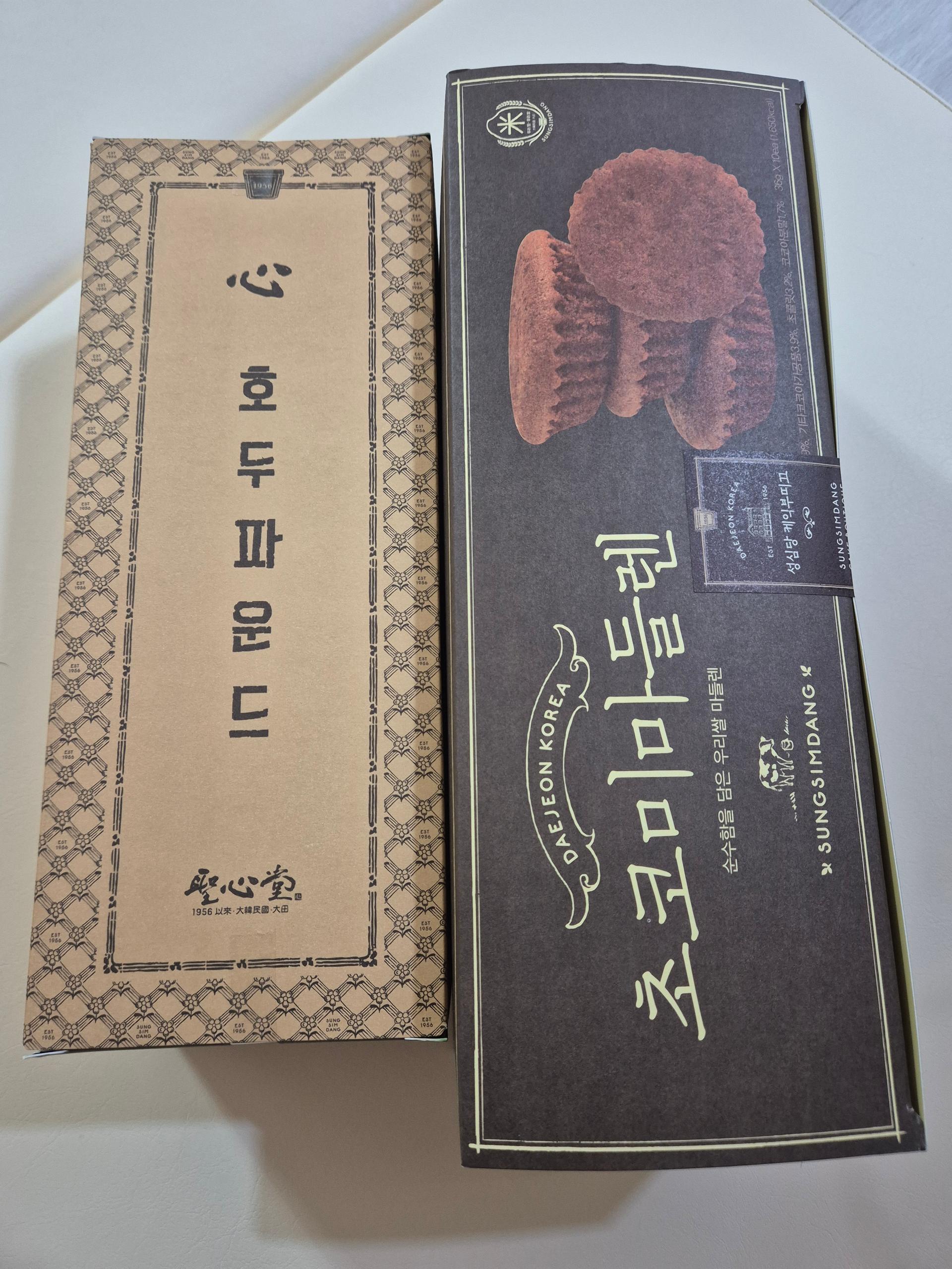 포토후기 이미지