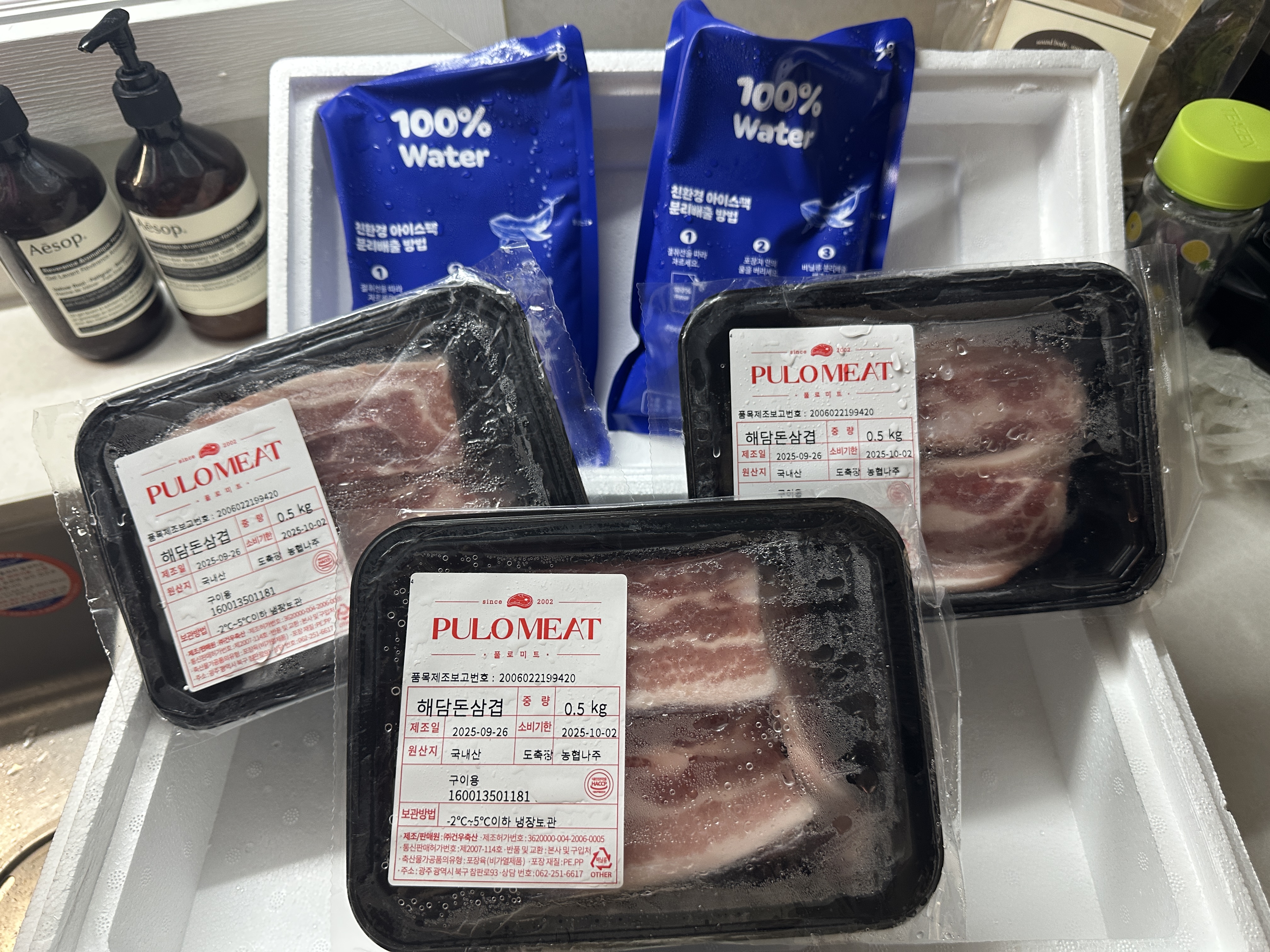 돈육 선물세트(1.2~1.4kg)+부위별 300g 추가 증정-3