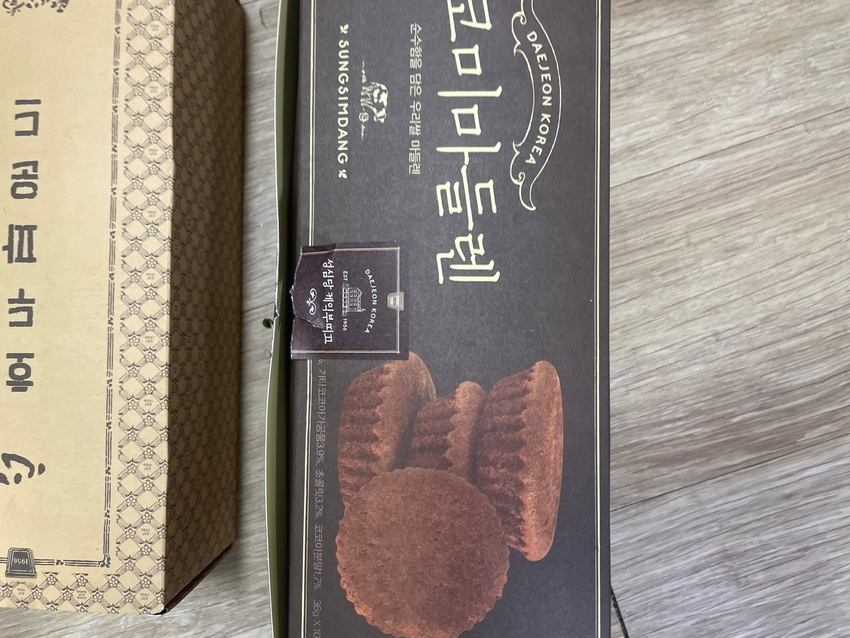 포토후기 이미지